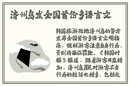 果冻传媒七夕